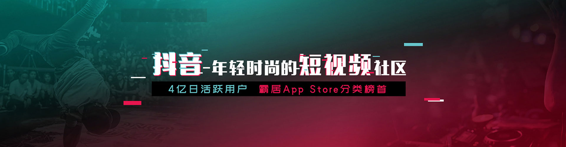 宾县信息流托管